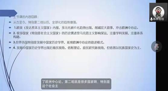 微信图片_20220327111843